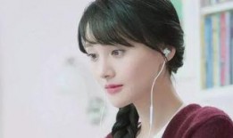 圈内知情人爆料黄日莹,揭秘不为人知的幕后故事