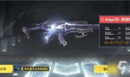 使命召唤手游神话角色最新爆料,神秘力量觉醒，传奇英雄降临！